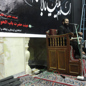 سوگواره اول-عکس 12-مسعود زندی شیرازی-جلسه هیأت فضای بیرونی