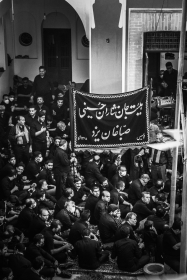 یازدهمین سوگواره عاشورایی عکس هیأت-فاطمه رضازاده -بخش اصلی-روایت هیأت(مجموعه عکس)