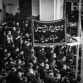 یازدهمین سوگواره عاشورایی عکس هیأت-فاطمه رضازاده -بخش اصلی-روایت هیأت(مجموعه عکس)