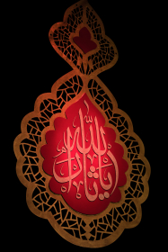 فراخوان ششمین سوگواره عاشورایی عکس هیأت-یوسف دنیامالی-بخش اصلی -جلسه هیأت