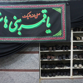 سوگواره سوم-عکس 6-محمد رضا  پوریامهر-جلسه هیأت فضای بیرونی