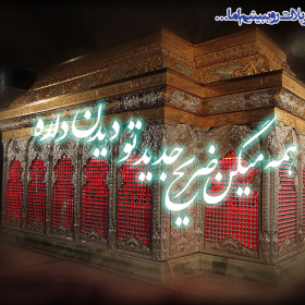 سوگواره دوم-پوستر 4-بابک الماسیان-پوستر عاشورایی