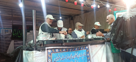 بهارنارنج بهشتی