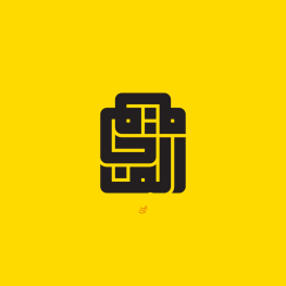 امیرحسین  منصوری