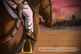 سوگواره دوم-پوستر 6-سجاد جعفری-پوستر عاشورایی