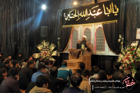سوگواره سوم-عکس 2-امیرعباس به جامه-جلسه هیأت فضای داخلی