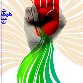 سوگواره سوم-پوستر 3-یونس رجبی-پوستر عاشورایی
