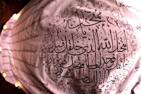 سوگواره دوم-عکس 11-عبدالمجید قوامی-جلسه هیأت فضای بیرونی 