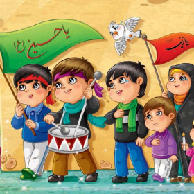 دومین فراخوان تصویرسازی هیأت-حکیمه شریفی-دسته عزا