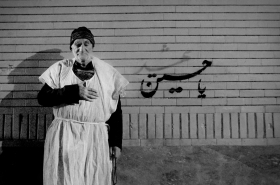 سوگواره چهارم-عکس 24-محدثه عامری-آیین های عزاداری