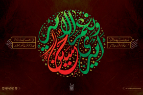 هشتمین سوگواره عاشورایی پوستر هیات-علی ناصری-جنبی-پوستر شیعی