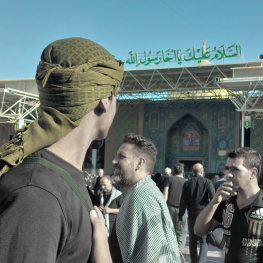 پوریا  رهنما 
