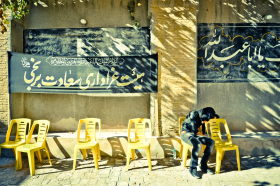سوگواره دوم-عکس 31-امیر حسین علیداقی-جلسه هیأت فضای بیرونی 