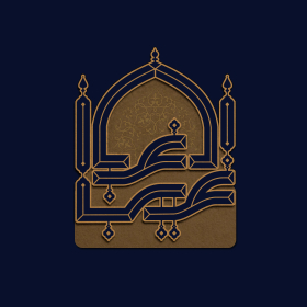دومین فراخوان حروف‌نگاری هیأت-بهمن شمس-القاب و اسامی امام رضا(ع)