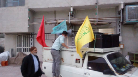 نهمین سوگواره عاشورایی عکس هیأت-ابوالقاسم نودهی-مجالس احیای امر اهل‌البیت علیهم‌السلام