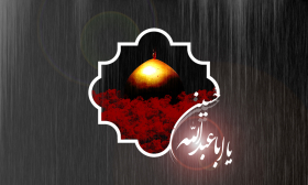 فراخوان ششمین سوگواره عاشورایی پوستر هیأت-میلاد خمیرگیر-بخش جنبی-پوسترهای عاشورایی