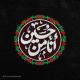 صدرا نبی الهی