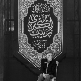 عکاس