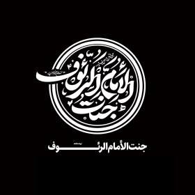 دومین فراخوان نشان هیات-امیرعلی خدابنده-جمع آوری نشان هیأت