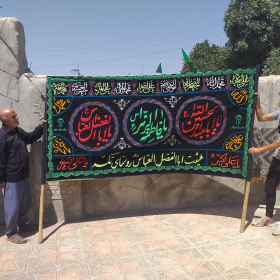 محرم کرونایی روستای تکه #