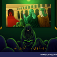 تصویر سازی-زهرامراد حاجتی 