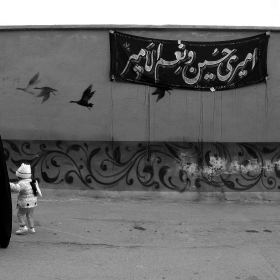 سوگواره سوم-عکس 29-رضا فلاحی مطلق-جلسه هیأت فضای بیرونی