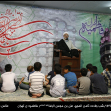 سوگواره اول-عکس 4-حسین شیخانی-جلسه هیأت