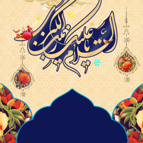 فراخوان ششمین سوگواره عاشورایی پوستر هیأت-رسول احمدی-بخش اصلی -پوسترهای اطلاع رسانی سایر مجالس هیأت