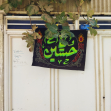 دهمین سوگواره عاشورایی عکس هیأت-محمد جواد عرب اصفهانی-مجالس احیای امراهل‌البیت علیهم‌السلام تک عکس-موبایلی