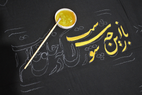 فراخوان ششمین سوگواره عاشورایی عکس هیأت-حسین دیواندری-بخش اصلی -جلسه هیأت