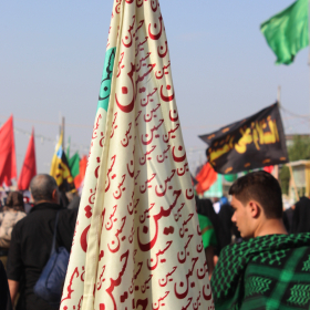 یازدهمین سوگواره عاشورایی عکس هیأت-احمدرضا کریمی-بخش ویژه-پیاده‌روی اربعین حسینی(تک عکس)