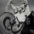 سوگواره چهارم-عکس 7-حسین نظری-جلسه هیأت فضای بیرونی