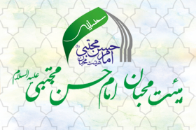 دومین فراخوان نشان هیات-حسین فنودی-جمع آوری نشان هیأت