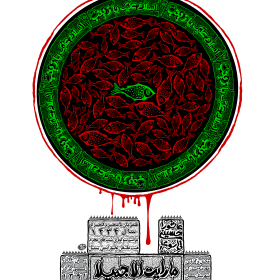 سوگواره اول-پوستر 1-میثم خالوندی-پوستر هیأت