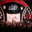 فراخوان ششمین سوگواره عاشورایی عکس هیأت-انصار امام-بخش اصلی -جلسه هیأت