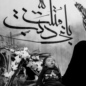 فراخوان ششمین سوگواره عاشورایی عکس هیأت-سید علیرضا رجایی شوشتری-بخش جنبی-هیأت کودک