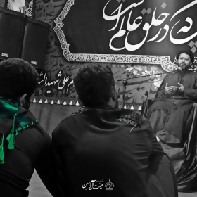 یازدهمین سوگواره عاشورایی عکس هیأت-محمدمهدی  نظری-بخش اصلی-روایت هیأت(مجموعه عکس)