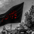 یازدهمین سوگواره عاشورایی عکس هیأت-پدرام متقی-بخش اصلی-روایت هیأت(مجموعه عکس)