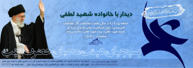 سوگواره سوم-پوستر 1-مهدی حامدی-پوستر اطلاع رسانی هیأت جلسه هفتگی