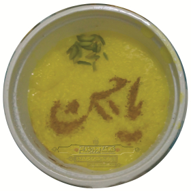 سوگواره سوم-پوستر 9-علی اصغر مرعشیان جو-پوستر عاشورایی