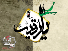 سوگواره اول-پوستر 14-محسن پاکاری-پوستر هیأت