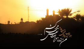 سوگواره دوم-پوستر 3-حسین براتی-پوستر عاشورایی