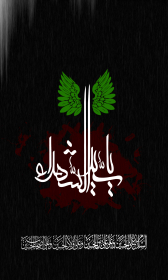 فراخوان ششمین سوگواره عاشورایی پوستر هیأت-میلاد خمیرگیر-بخش جنبی-پوسترهای عاشورایی