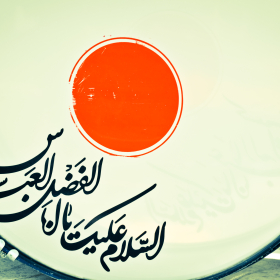 سوگواره دوم-عکس 84-امیر حسین علیداقی-جلسه هیأت فضای داخلی