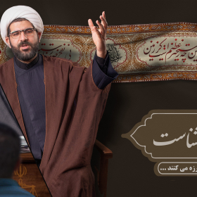 نهمین سوگواره عاشورایی پوستر هیأت-محمد پلوزاده-بخش اصلی-تبلیغ در فضای شهری