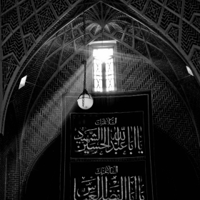 سوگواره دوم-عکس 2-واحده حوریجانی-جلسه هیأت فضای بیرونی 