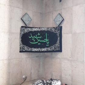 دهمین سوگواره عاشورایی عکس هیأت-محمد حسین صفری رودبار-مجالس احیای امراهل‌البیت علیهم‌السلام تک عکس-موبایلی