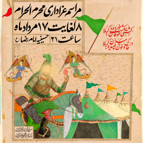 یازدهمین سوگواره عاشورایی پوستر هیأت-جواد  عبدلی-پوستر اعلان هیات-پوستر اعلان عاشورایی