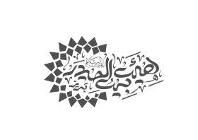 دومین فراخوان نشان هیات-بهروز شیری-نذر نشان هیأت