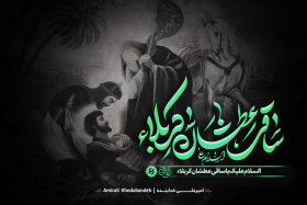 هشتمین سوگواره عاشورایی پوستر هیات-امیرعلی خدابنده-جنبی-پوستر شیعی